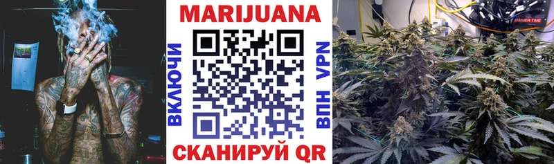 Как найти закладки Микунь КОКАИН  Кодеин  Каннабис  Мефедрон 