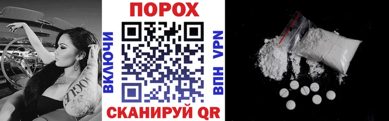 площадка наркотические препараты  Микунь  АМФЕТАМИН VHQ  купить  сайты 
