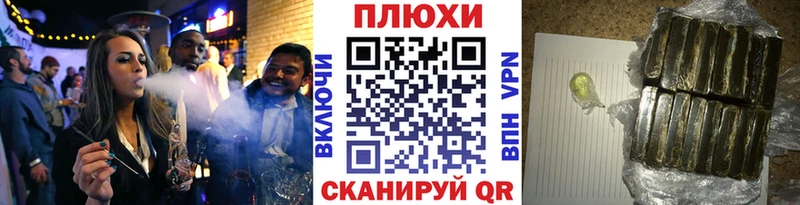 Гашиш 40% ТГК  Микунь 