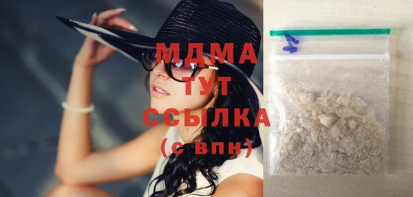 твердый Алзамай