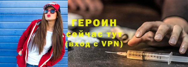 кокаин перу Переславль-Залесский