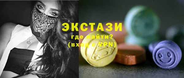 твердый Алзамай