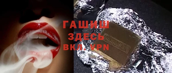 твердый Алзамай