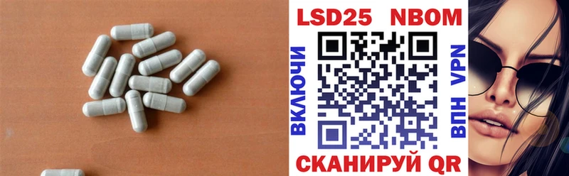 Лсд 25 экстази ecstasy  Микунь 