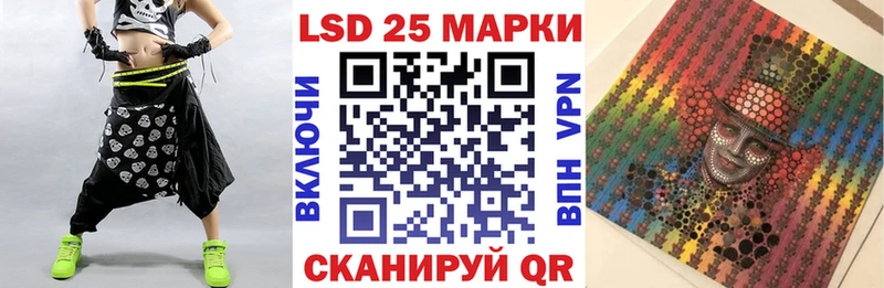 Марки N-bome 1,5мг Микунь