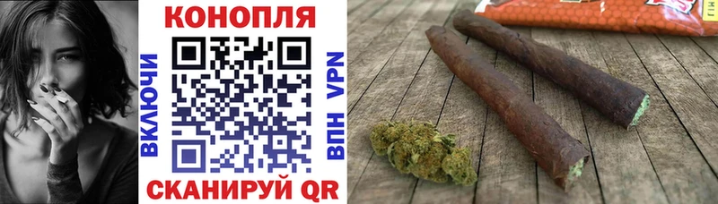 Канабис VHQ  hydra ССЫЛКА  Микунь  сколько стоит 